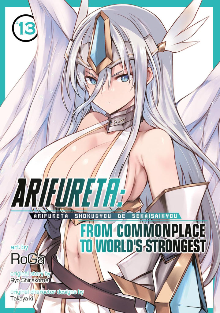 ARIFURETFROM COMMONPLACE TO WORLDS STRONGEST MANGA TP VOL 13