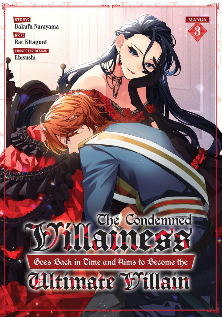 CONDEMNED VILLAINESS GOES BACK IN TIME AND AIMS TO BECOME THE ULTIMATE VILLAIN MANGA TP VOL 03