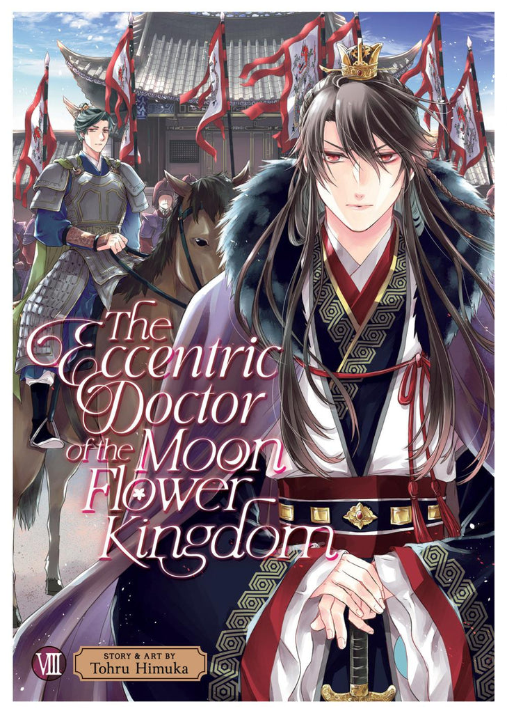 ECCENTRIC DOCTOR OF THE MOON FLOWER KINGDOM TP VOL 08