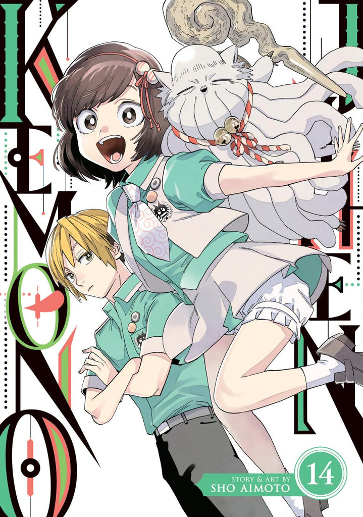 KEMONO JIHEN TP VOL 14