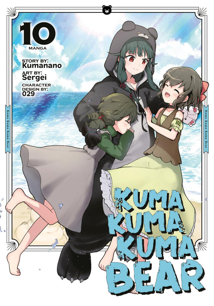 KUMKUMKUMBEAR MANGA TP VOL 10