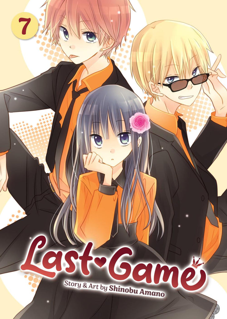 LAST GAME TP VOL 07