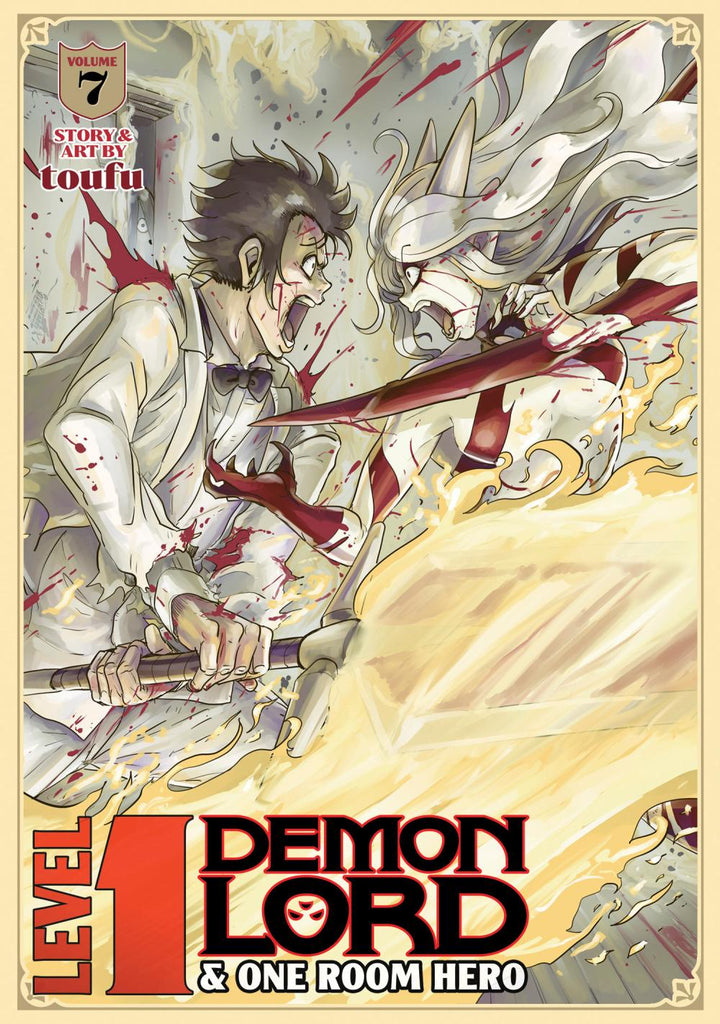 LEVEL 1 DEMON LORD AND ONE ROOM HERO TP VOL 07