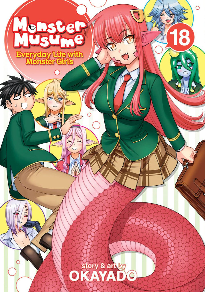 MONSTER MUSUME TP VOL 18