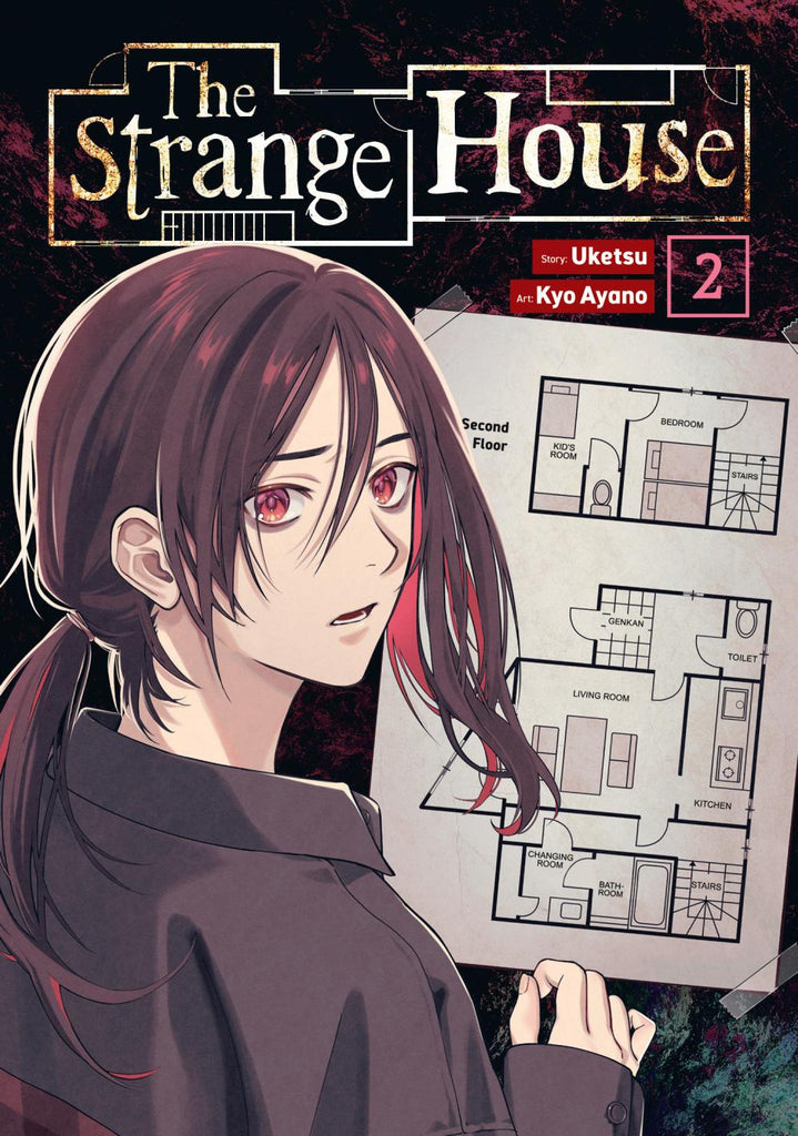 STRANGE HOUSE MANGA TP VOL 02