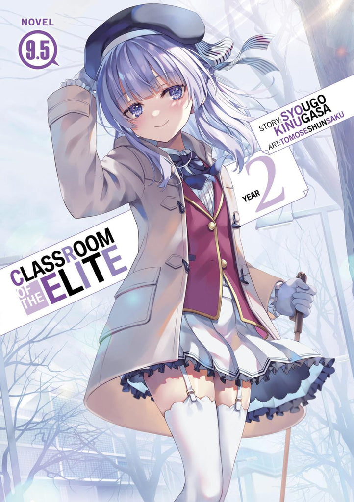 CLASSROOM OF THE ELITE YEAR 2 LIGHT NOVEL TP VOL 11