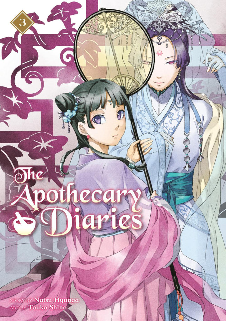 APOTHECARY DIARIES LIGHT NOVEL TP VOL 03