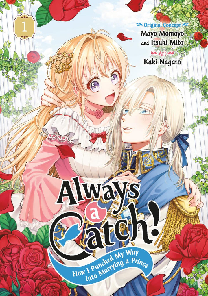 ALWAYS A CATCH 01