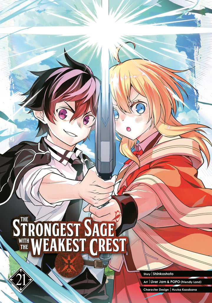 THE STRONGEST SAGE WITH THE WEAKEST CREST 21