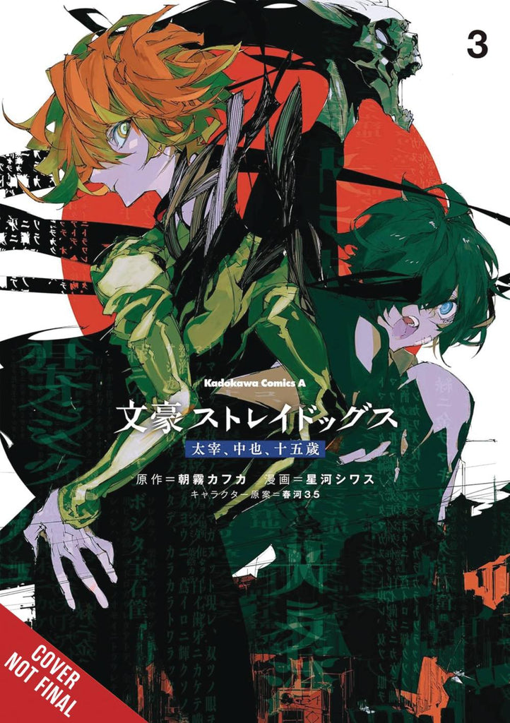 BUNGO STRAY DOGS DAZAI CHUUYA AGE 15 GN VOL 03