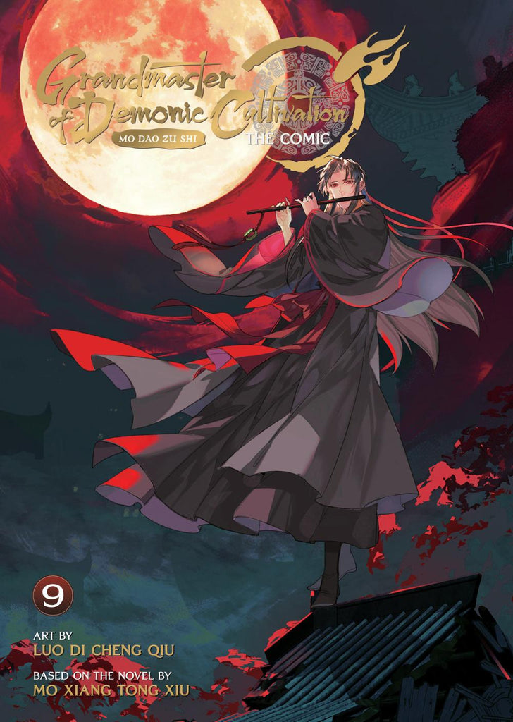 GRANDMASTER OF DEMONIC CULTIVATION MO DAO ZU SHI THE COMIC MANHUA TP VOL 09
