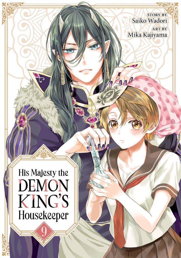 HIS MAJESTY THE DEMON KINGS HOUSEKEEPER TP VOL 09