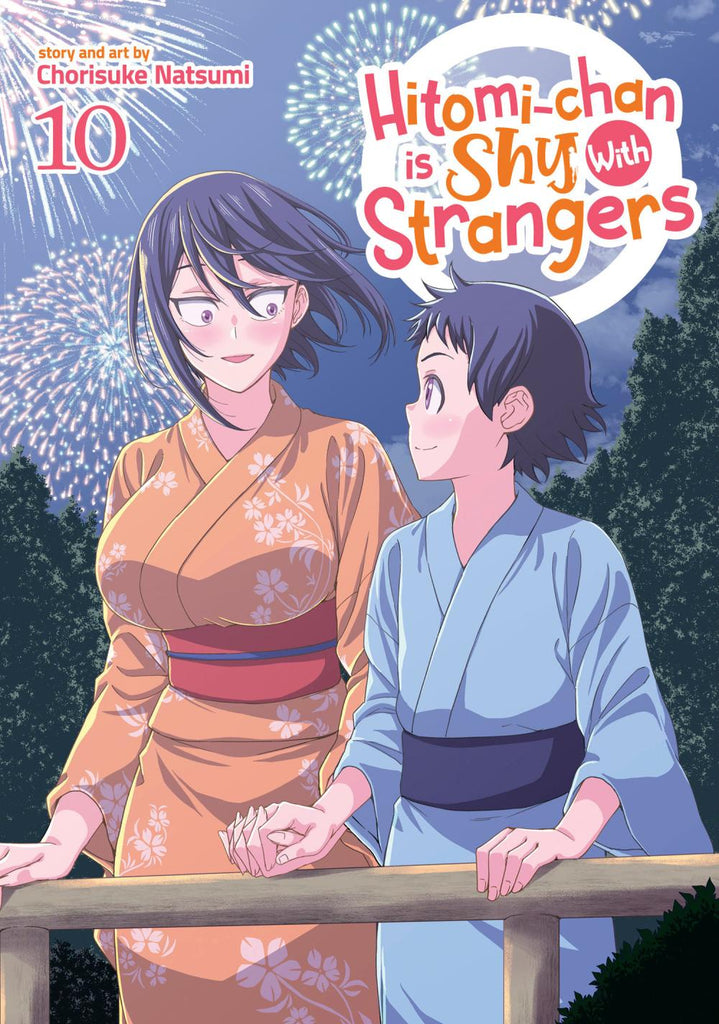 HITOMI-CHAN IS SHY WITH STRANGERS TP VOL 10
