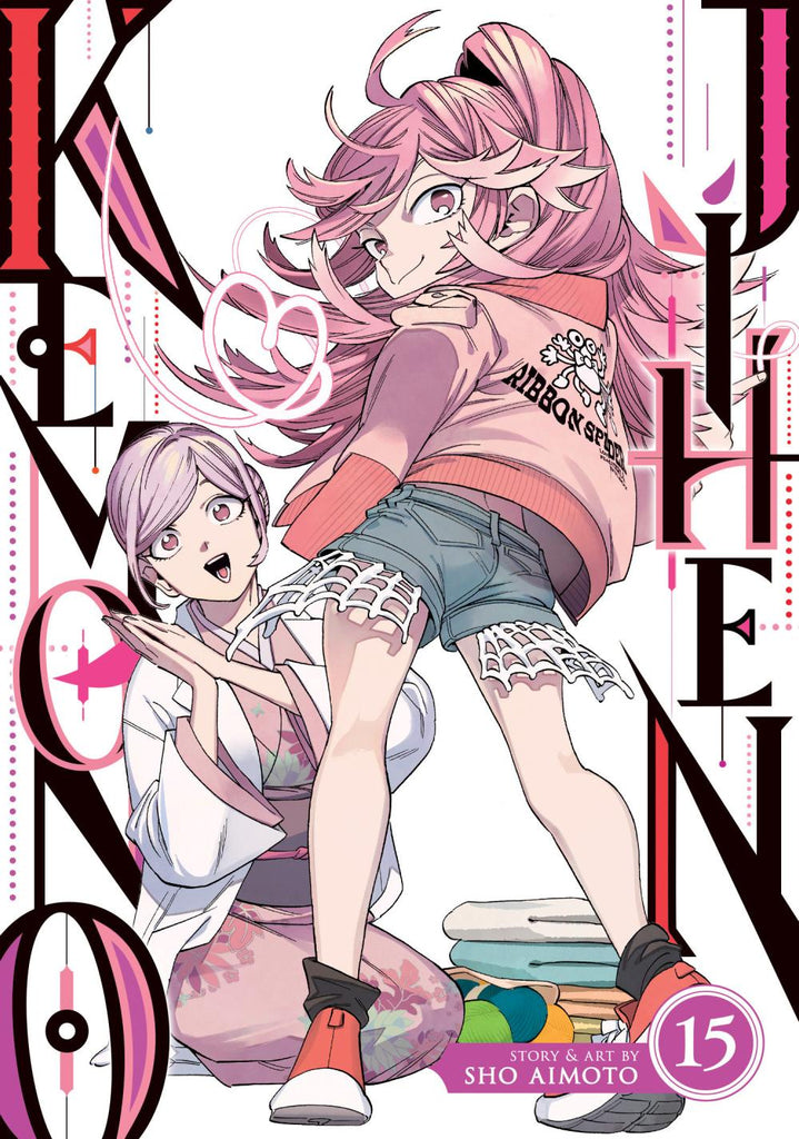 KEMONO JIHEN TP VOL 15