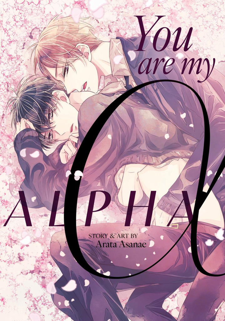 YOU ARE MY ALPHA TP