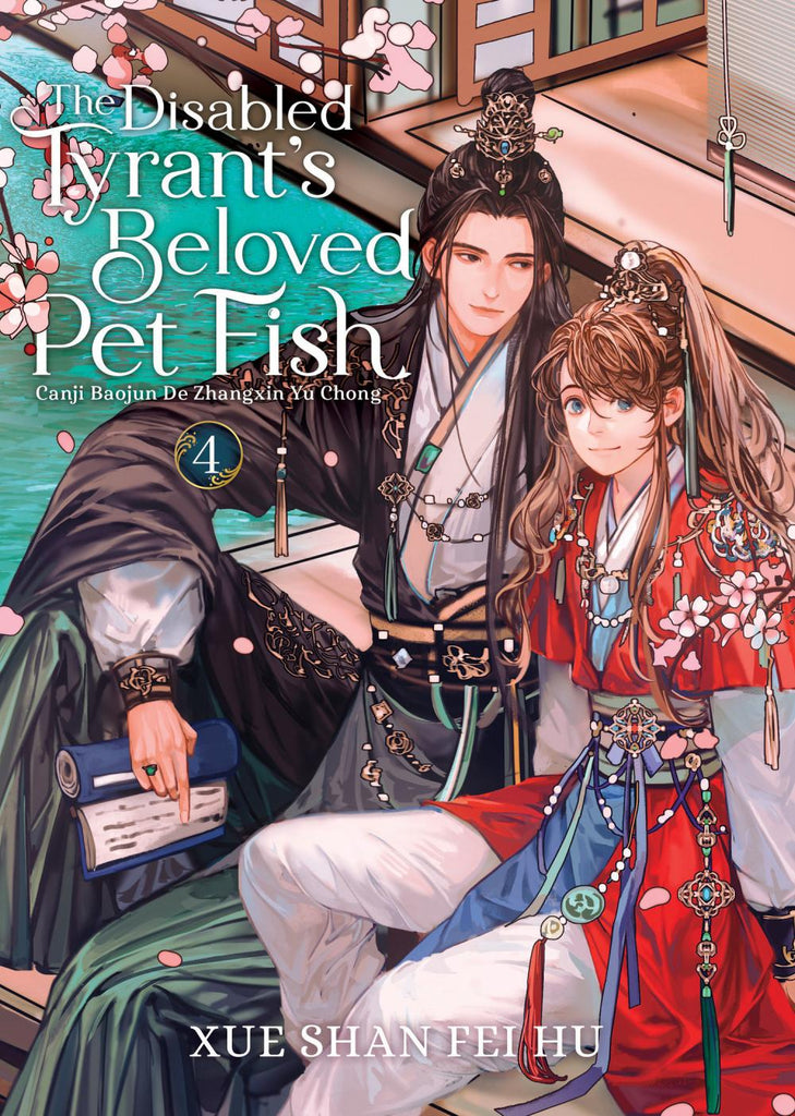 DISABLED TYRANTS BELOVED PET FISH CANJI BAOJUN DE ZHANGXIN YU CHONG NOVEL TP VOL 04