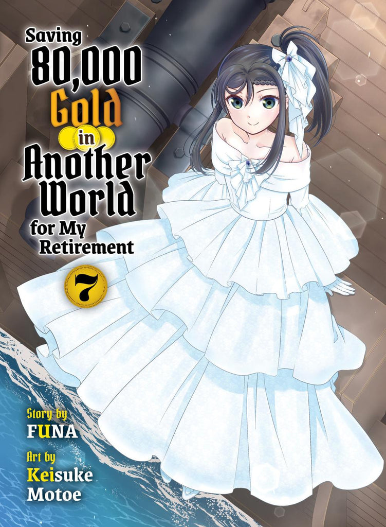 SAVING 80000 GOLD LIGHT NOVEL TP VOL 07