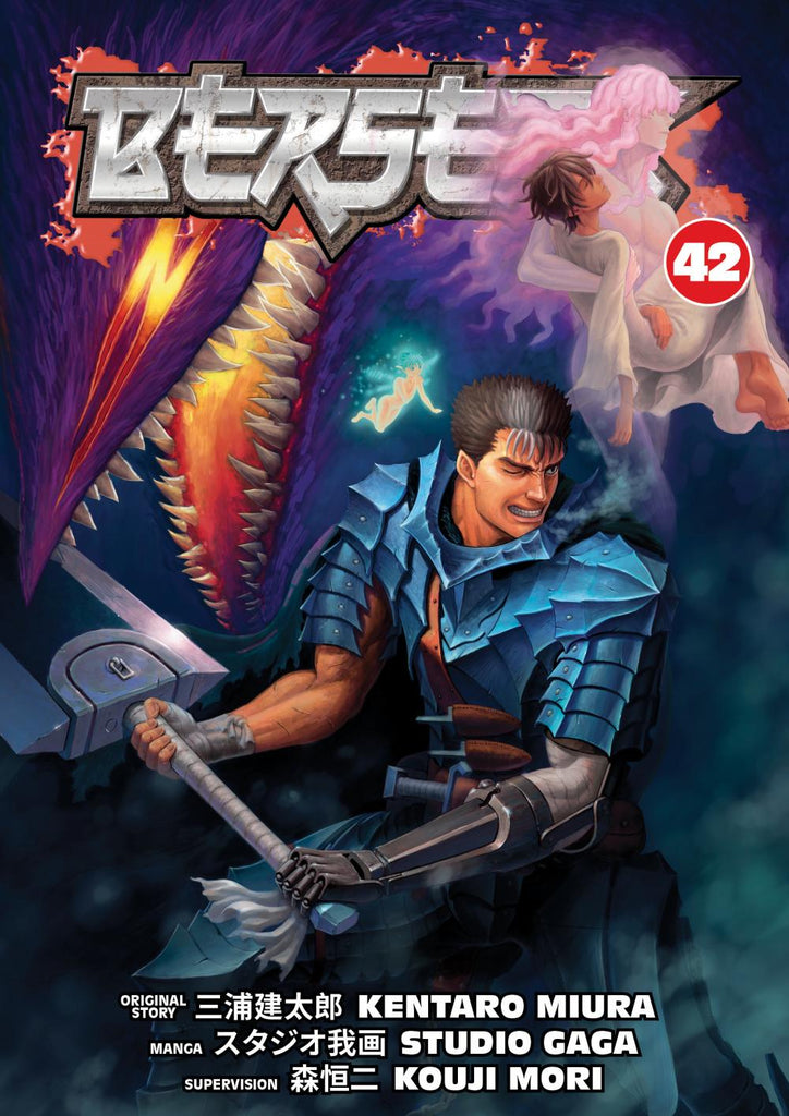 BERSERK VOLUME 42