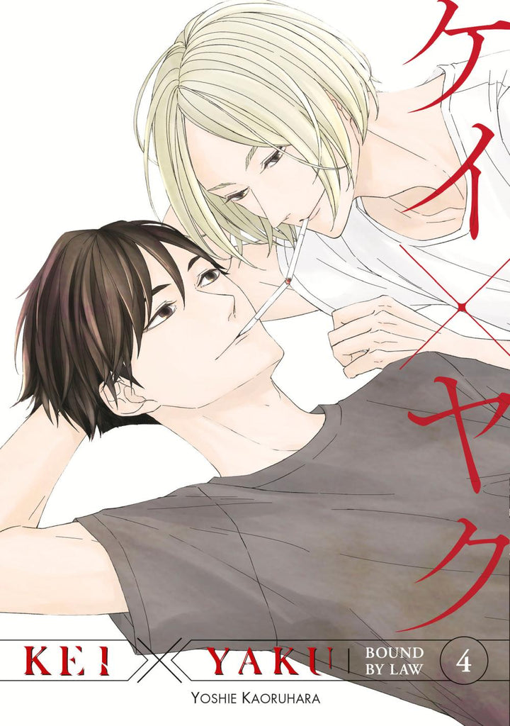 KEI X YAKU BOUND BY LAW 4