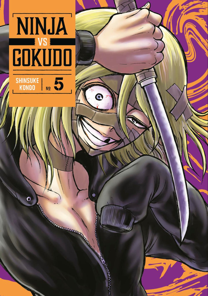NINJA VS GOKUDO 5