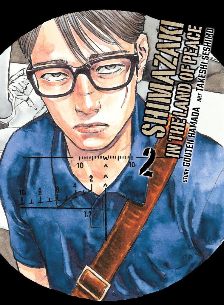 SHIMAZAKI IN THE LAND OF PEACE TP VOL 02