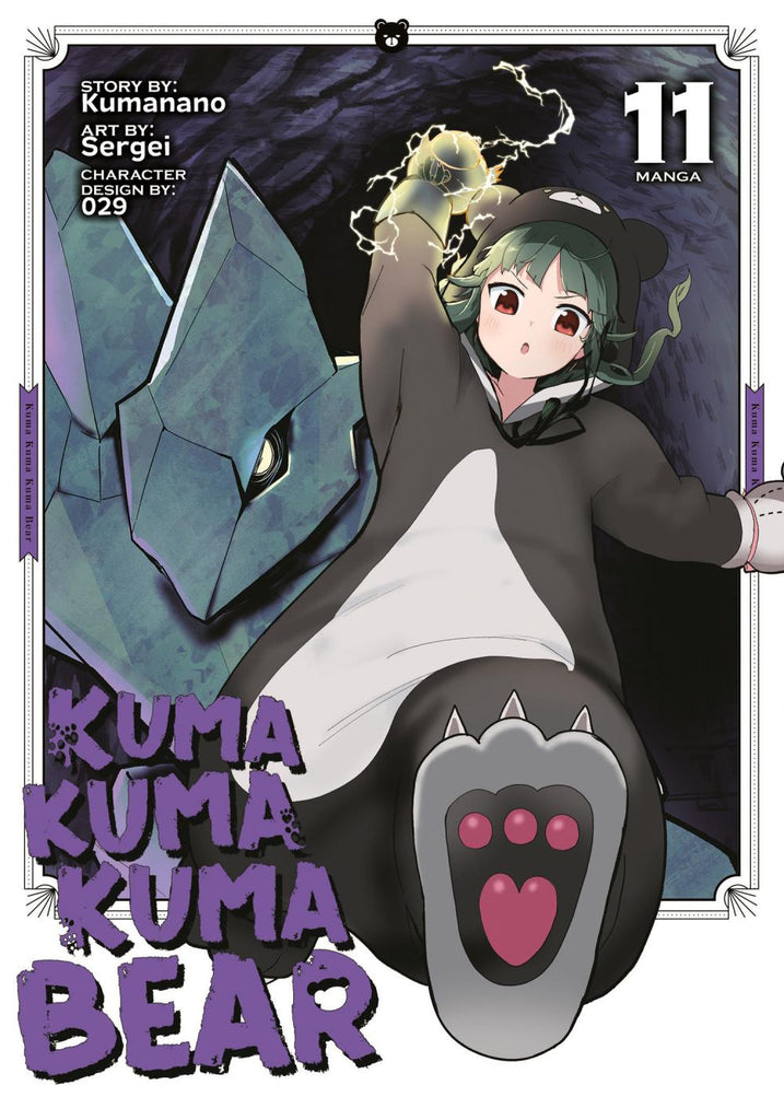 KUMKUMKUMBEAR MANGA TP VOL 11