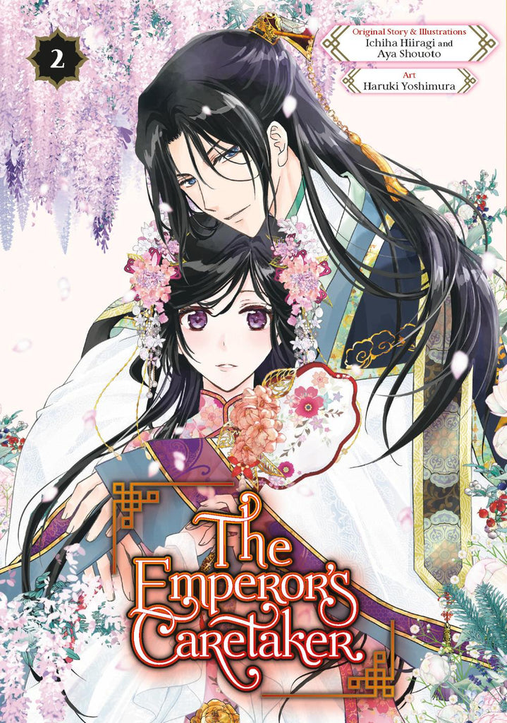 THE EMPERORS CARETAKER 02