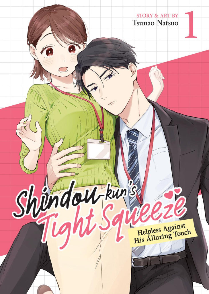 SHINDOU-KUNS TIGHT SQUEEZE HELPLESS AGAINST HIS ALLURING TOUCH TP VOL 01
