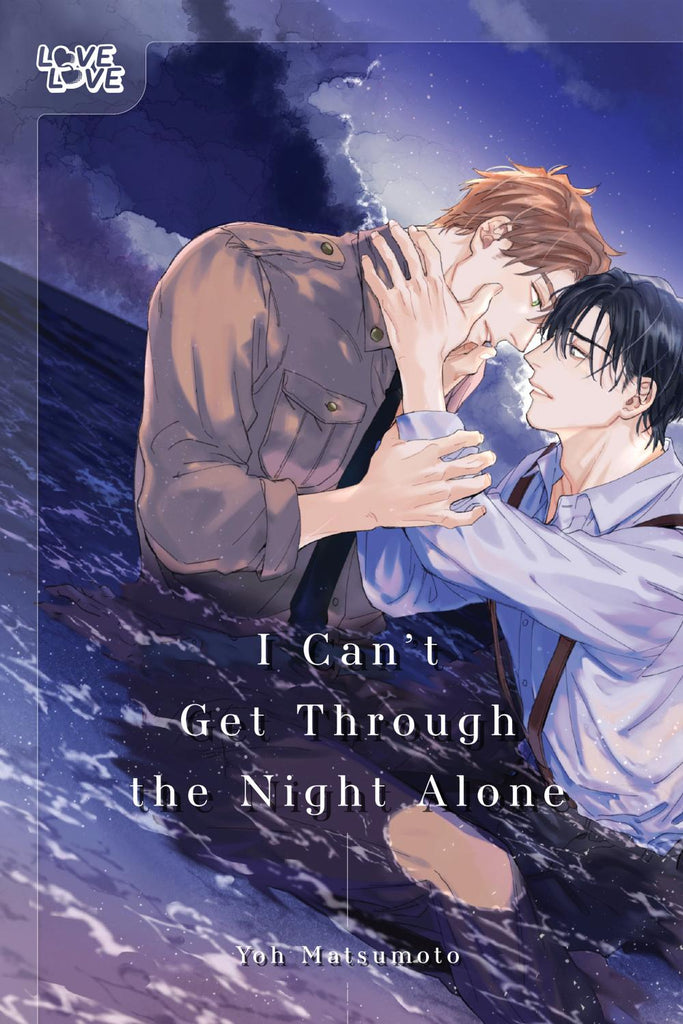 I CANT GET THROUGH THE NIGHT ALONE