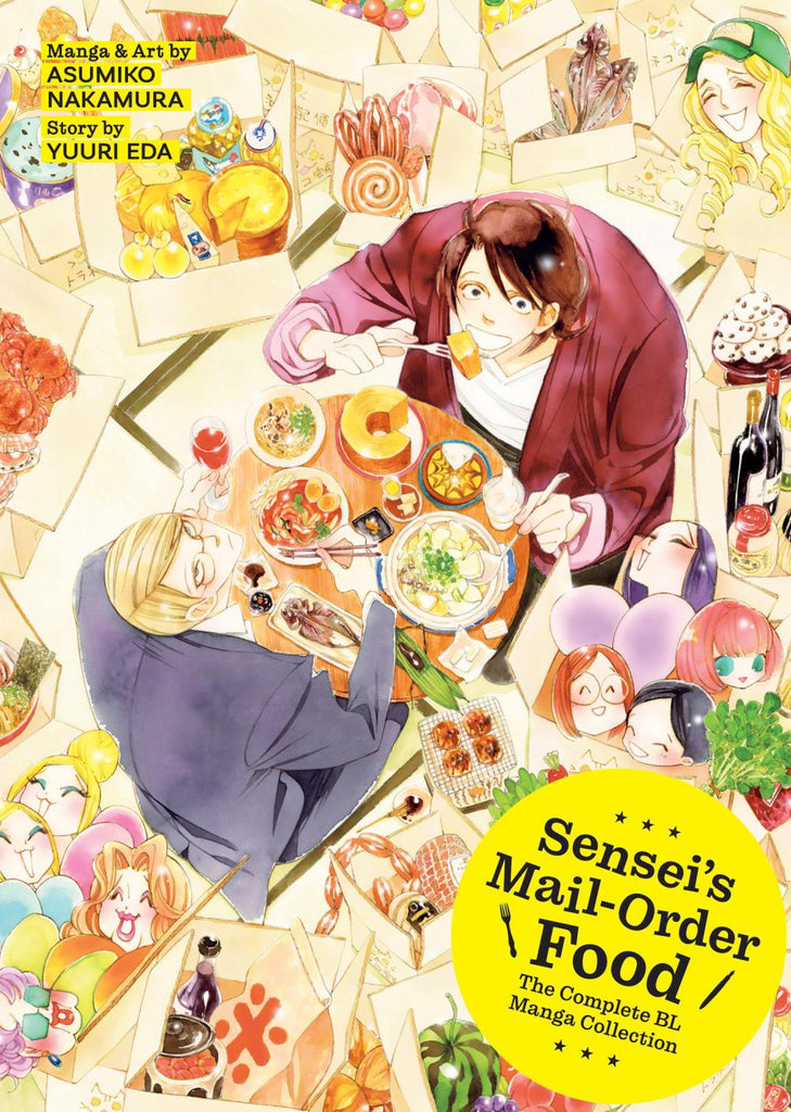 SENSEIS MAIL-ORDER FOOD THE COMPLETE BL MANGA COLLECTION TP