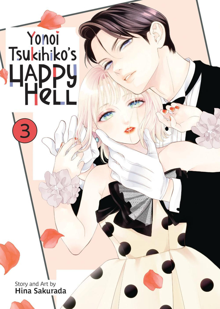 YONOI TSUKIHIKOS HAPPY HELL TP VOL 03