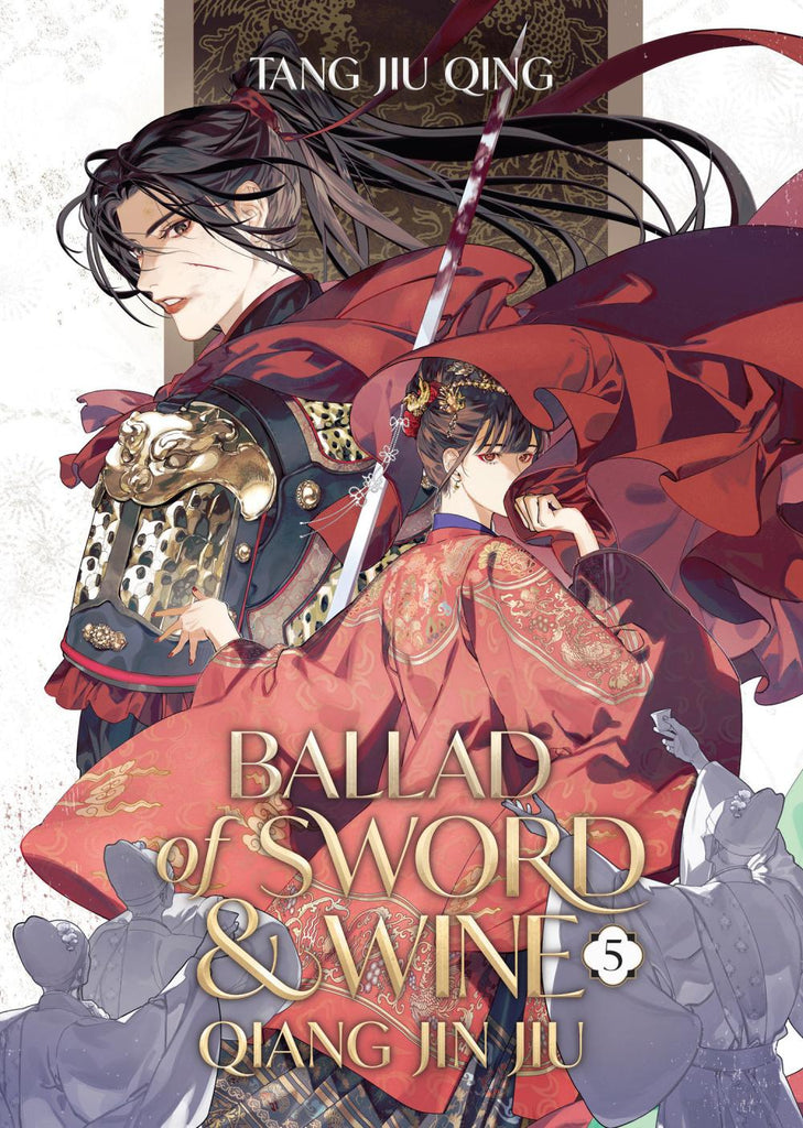 BALLAD OF SWORD AND WINE QIANG JIN JIU NOVEL TP VOL 05