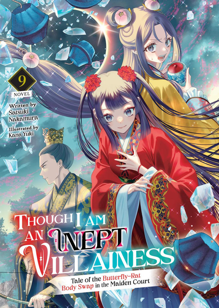 THOUGH I AM AN INEPT VILLAINESS TALE OF THE BUTTERFLY-RAT SWAP IN THE MAIDEN COURT LIGHT NOVEL TP VOL 09