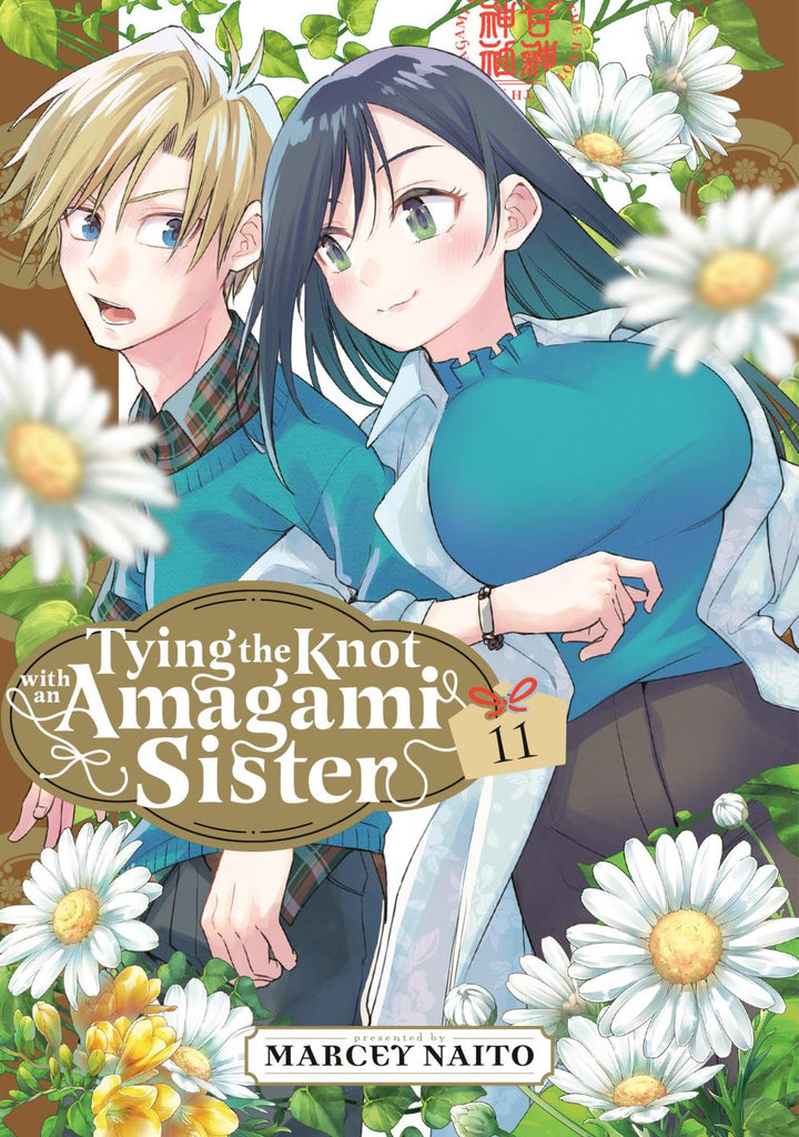 TYING THE KNOT WITH AN AMAGAMI SISTER 11