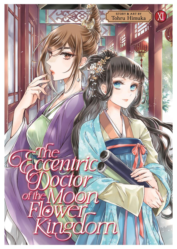ECCENTRIC DOCTOR OF THE MOON FLOWER KINGDOM TP VOL 11