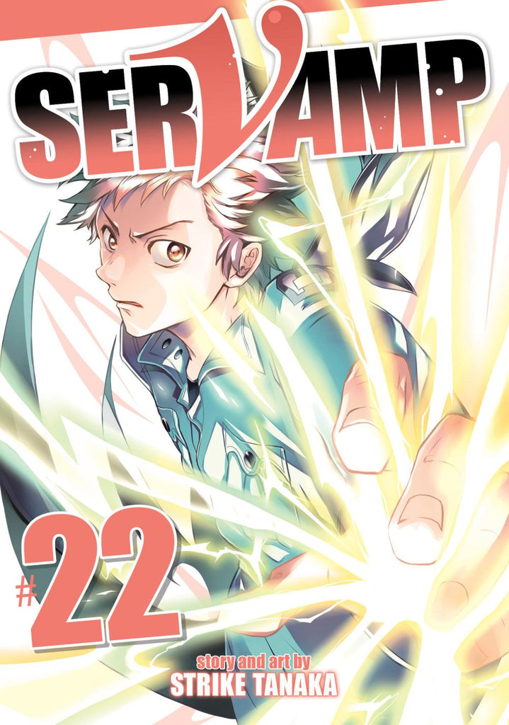SERVAMP TP VOL 22