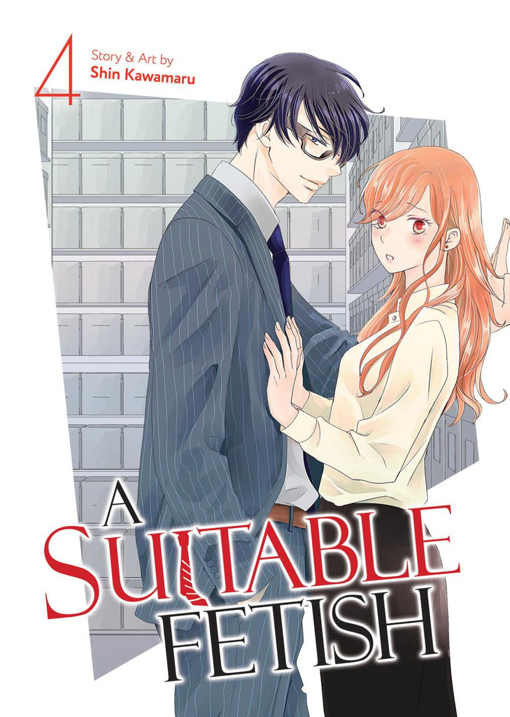 SUITABLE FETISH TP VOL 04