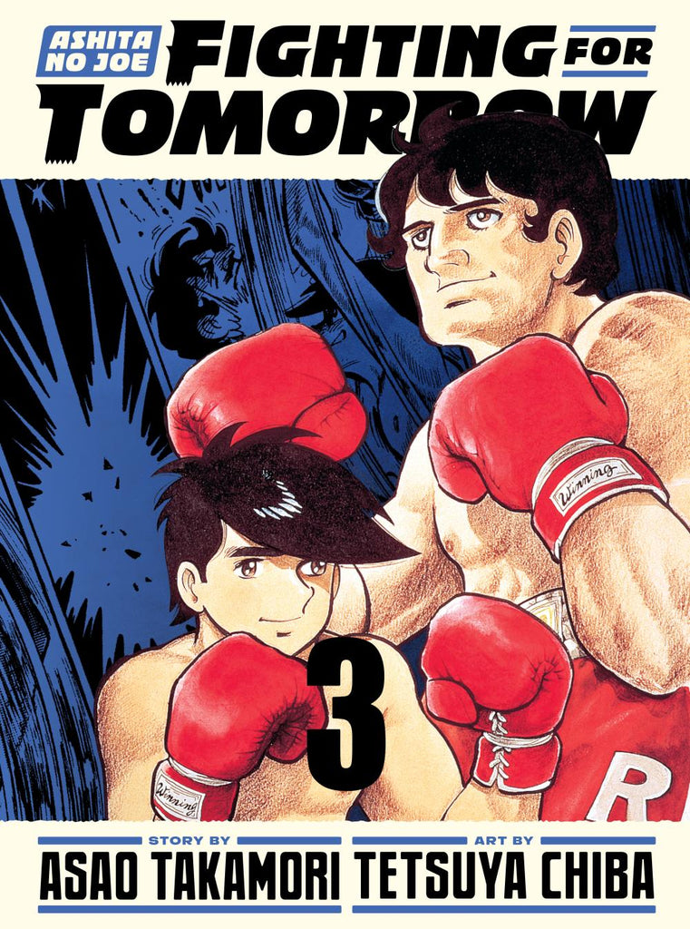 ASHITNO JOE FIGHTING FOR TOMORROW HC VOL 03