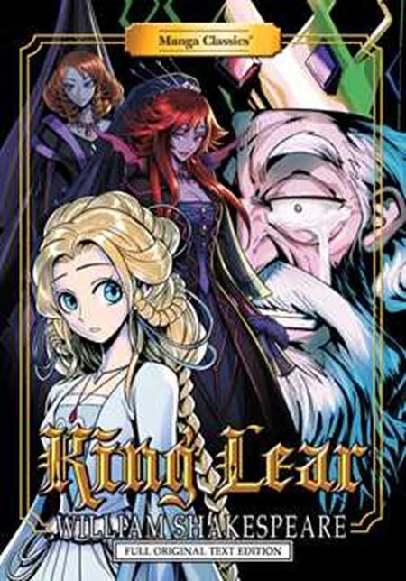 MANGA CLASSICS KING LEAR TP