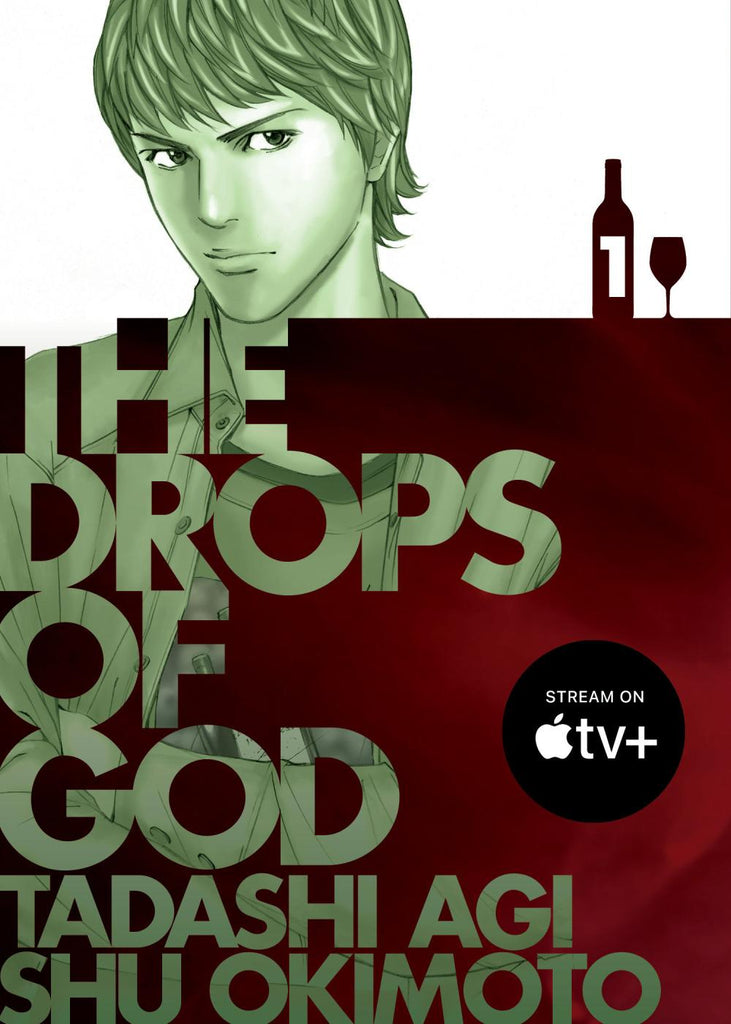 THE DROPS OF GOD 1 TP TP