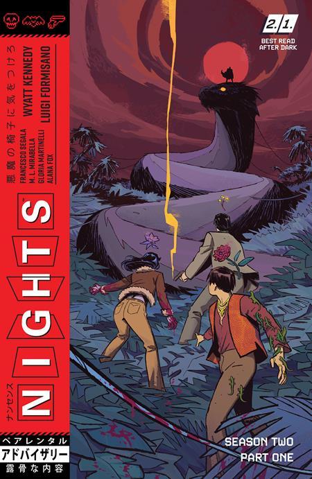 NIGHTS TP VOL 03