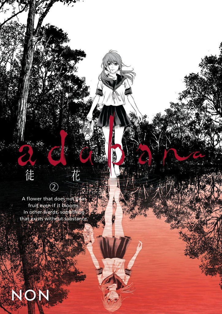 ADABANA VOLUME 2 TP