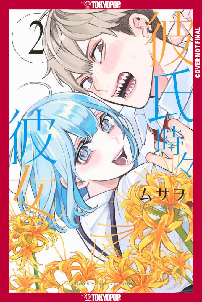 BOYFRIEND SOMETIMES GIRLFRIEND VOLUME 2 TP