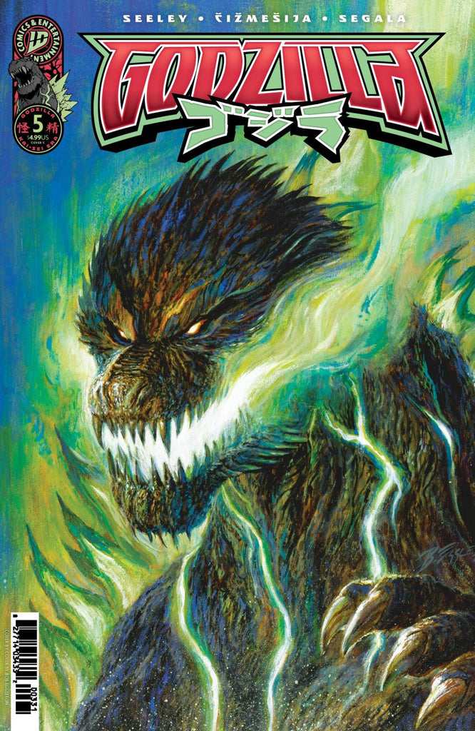 GODZILLA KAI-SEI ERA #5 VAR C EGGLETON CVR C