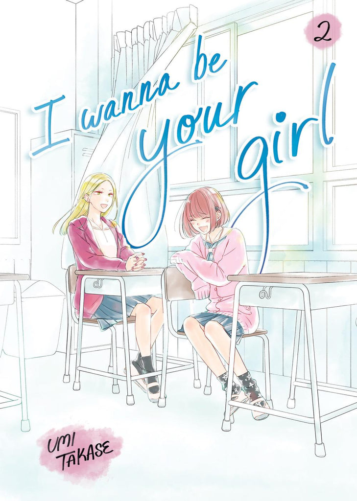 I WANNA BE YOUR GIRL TP VOL 02