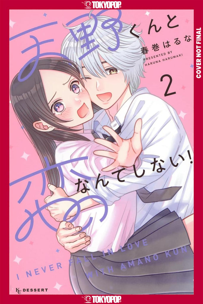 ILL NEVER FALL IN LOVE WITH AMANO VOLUME 2 TP