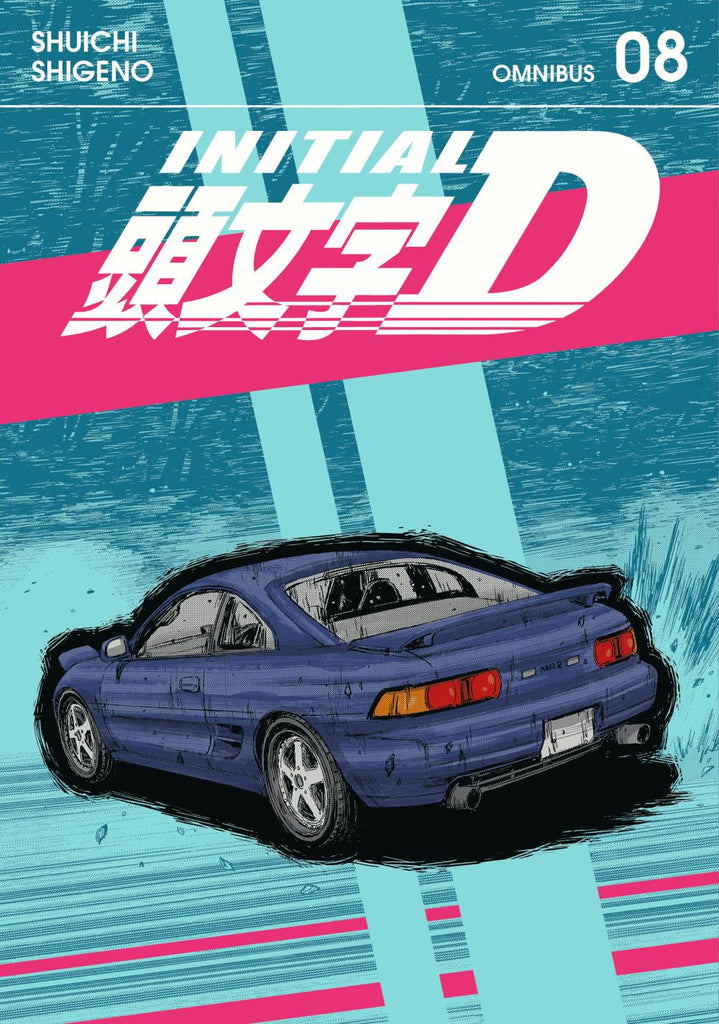 INITIAL D OMNIBUS TP VOL 08