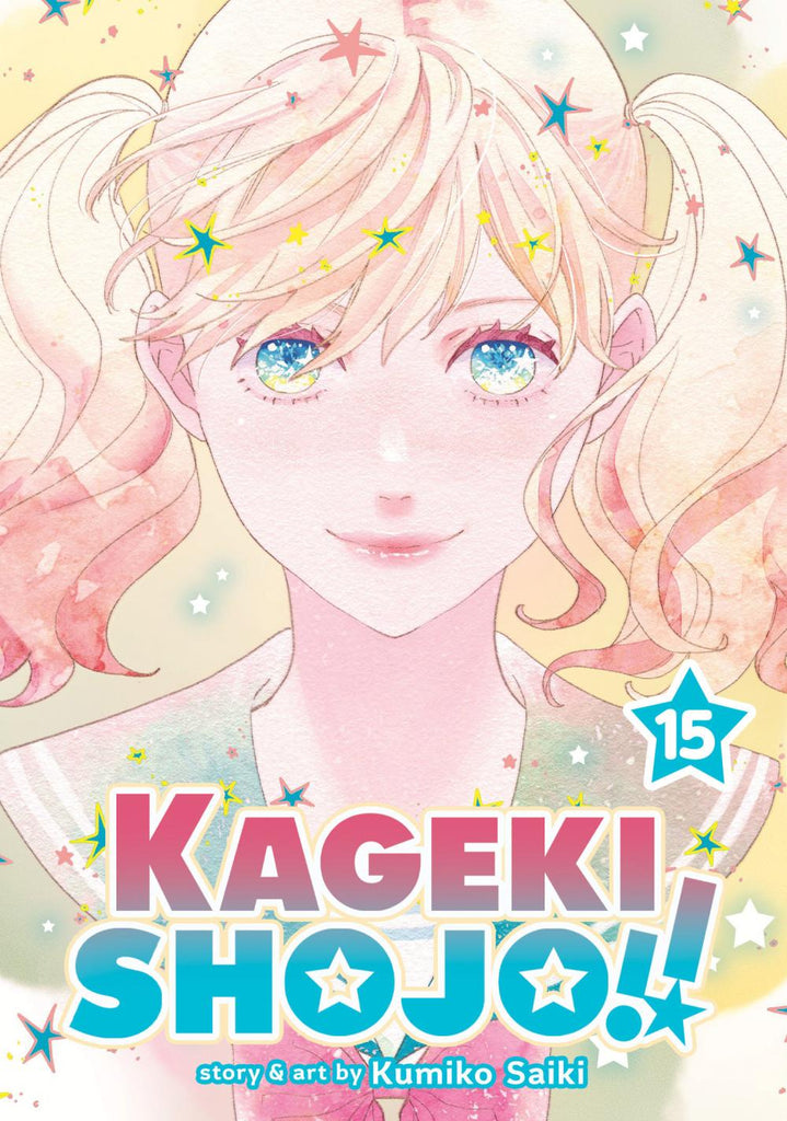 KAGEKI SHOJO TP VOL 16