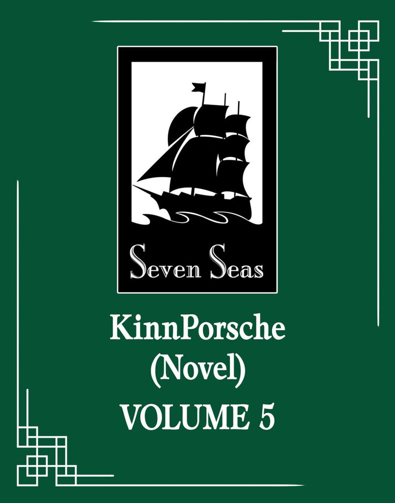 KINNPORSCHE NOVEL TP VOL 05