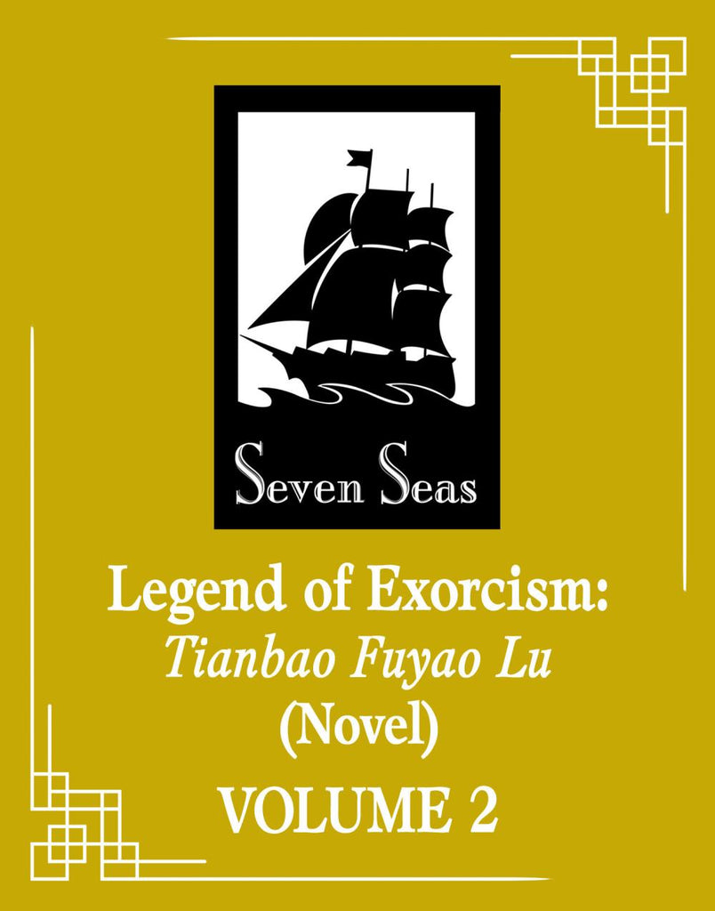 LEGEND OF EXORCISM NOVEL TP VOL 04